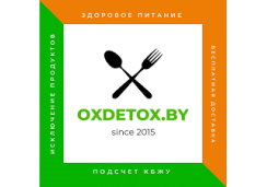 Киш с курицей, шпинатом и сыром фета