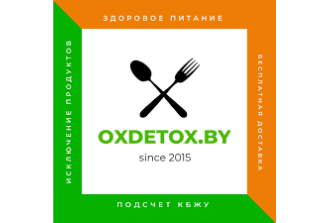 Киш с курицей, шпинатом и сыром фета