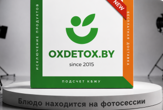 Киш с курицей, шпинатом и сыром фета